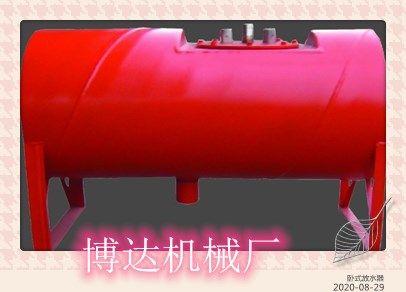 臥式排渣放水器買的就是服務與質量